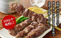 【焼くだけ簡単！】鹿肉串　10本　【鹿肉&nbsp;ジビエ&nbsp;BBQ&nbsp;焼き鳥&nbsp;ジューシー&nbsp;串&nbsp;焼肉用&nbsp;ホームパーティー&nbsp;おつまみ&nbsp;人気&nbsp;おすすめ&nbsp;神奈川県&nbsp;小田原市】