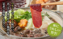 鹿肉&nbsp;スライス&nbsp;小分け&nbsp;1kg【鹿肉&nbsp;ジビエ&nbsp;しゃぶしゃぶ用&nbsp;すき焼用&nbsp;小分け&nbsp;焼肉用&nbsp;炒め物&nbsp;ジンギスカン&nbsp;人気&nbsp;おすすめ&nbsp;神奈川県&nbsp;小田原市】