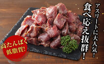 【焼くだけ！】&nbsp;味付き鹿肉サイコロステーキ&nbsp;800g&nbsp;【鹿肉&nbsp;ジビエ&nbsp;カレー・シチュー&nbsp;ステーキ用&nbsp;炒め物&nbsp;焼肉用&nbsp;焼き鳥&nbsp;高たんぱく&nbsp;低脂質&nbsp;肉&nbsp;人気&nbsp;おすすめ&nbsp;神奈川県&nbsp;小田原市】