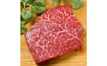 【セット】博多和牛A5ランク　赤身希少部位ステーキギフトセット約200g×2枚