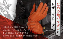 【デグナー】3シーズン使えるレザーグローブ&nbsp;タン&nbsp;XL｜京都&nbsp;バイクギア&nbsp;人気ブランド&nbsp;グローブ&nbsp;[TG-51]&nbsp;[&nbsp;レザーグローブ&nbsp;本革&nbsp;牛革&nbsp;丈夫&nbsp;フィット感&nbsp;外縫い仕立て&nbsp;おしゃれ&nbsp;かっこいい&nbsp;おすすめ&nbsp;ツーリング&nbsp;ライダー&nbsp;バイカー&nbsp;通販&nbsp;送料無料&nbsp;]