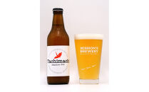 【お中元ギフト】クラフトビール3本セット&nbsp;-Session‘s&nbsp;Brewey-&nbsp;|&nbsp;クラフトビール&nbsp;ビール&nbsp;地ビール&nbsp;お酒&nbsp;飲み比べ&nbsp;セット&nbsp;ギフト&nbsp;お中元&nbsp;プレゼント&nbsp;お取り寄せ&nbsp;人気&nbsp;|&nbsp;【お中元ギフト】クラフトビール3本セット&nbsp;-Session‘s&nbsp;Brewey-