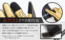 レディース&nbsp;レザーグローブ&nbsp;ブラック&nbsp;L｜京都&nbsp;デグナー&nbsp;バイクギア&nbsp;人気ブランド&nbsp;手袋&nbsp;[FRTG-70]&nbsp;［&nbsp;バイク用&nbsp;レザーグローブ&nbsp;女性用&nbsp;オールシーズン&nbsp;本革&nbsp;牛革&nbsp;スマホ対応&nbsp;耐久性&nbsp;手袋&nbsp;おしゃれ&nbsp;かっこいい&nbsp;おすすめ&nbsp;バイク&nbsp;motorbike&nbsp;ツーリング&nbsp;ライダー&nbsp;バイカー&nbsp;送料無料&nbsp;］