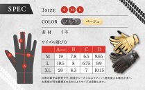 レディース&nbsp;レザーグローブ&nbsp;ベージュ&nbsp;S｜京都&nbsp;デグナー&nbsp;バイクギア&nbsp;人気ブランド&nbsp;手袋&nbsp;[FRTG-70]&nbsp;［&nbsp;バイク用&nbsp;レザーグローブ&nbsp;女性用&nbsp;オールシーズン&nbsp;本革&nbsp;牛革&nbsp;スマホ対応&nbsp;耐久性&nbsp;手袋&nbsp;おしゃれ&nbsp;かっこいい&nbsp;おすすめ&nbsp;バイク&nbsp;motorbike&nbsp;ツーリング&nbsp;ライダー&nbsp;バイカー&nbsp;送料無料&nbsp;］