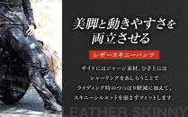 レディースレザースキニーパンツ&nbsp;M｜京都&nbsp;デグナー&nbsp;バイクギア&nbsp;人気ブランド&nbsp;パンツ&nbsp;[FRP-47]&nbsp;［&nbsp;バイク用&nbsp;レザーパンツ&nbsp;女性用&nbsp;オールシーズン&nbsp;本革&nbsp;牛革&nbsp;プロテクター付&nbsp;耐久性&nbsp;伸縮性&nbsp;機能性&nbsp;おしゃれ&nbsp;かっこいい&nbsp;おすすめ&nbsp;バイク&nbsp;motorbike&nbsp;ツーリング&nbsp;ライダー&nbsp;バイカー&nbsp;送料無料&nbsp;］