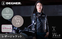 レザージャケット&nbsp;S&nbsp;レディース｜京都&nbsp;デグナー&nbsp;バイクギア&nbsp;人気ブランド&nbsp;革ジャン&nbsp;[FR25WJ-6]&nbsp;バイク用&nbsp;レザージャケット&nbsp;カジュアル&nbsp;羊革&nbsp;軽量&nbsp;プロテクター付&nbsp;ワックス加工&nbsp;伸縮性&nbsp;ジャケット&nbsp;レザージャケット&nbsp;プロテクター&nbsp;ヴィンテージジャケット&nbsp;おしゃれジャケット&nbsp;かっこいい&nbsp;人気&nbsp;おすすめ&nbsp;ツーリング&nbsp;ライダー&nbsp;バイカー&nbsp;jacket&nbsp;じゃけっと&nbsp;送料無料