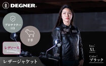 レザージャケット&nbsp;XL&nbsp;レディース｜京都&nbsp;デグナー&nbsp;バイクギア&nbsp;人気ブランド&nbsp;革ジャン&nbsp;[FR25WJ-6]&nbsp;バイク用&nbsp;レザージャケット&nbsp;カジュアル&nbsp;羊革&nbsp;軽量&nbsp;プロテクター付&nbsp;ワックス加工&nbsp;伸縮性&nbsp;ジャケット&nbsp;レザージャケット&nbsp;プロテクター&nbsp;ヴィンテージジャケット&nbsp;おしゃれジャケット&nbsp;かっこいい&nbsp;人気&nbsp;おすすめ&nbsp;ツーリング&nbsp;ライダー&nbsp;バイカー&nbsp;jacket&nbsp;じゃけっと&nbsp;送料無料