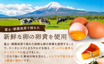 天使のチーズケーキ&nbsp;|&nbsp;湯河原町&nbsp;名店&nbsp;手作りスイーツ&nbsp;濃厚&nbsp;デザート