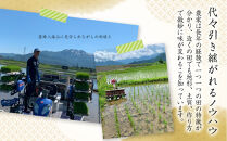 【令和８年産　新米予約&nbsp;】【生産者直送】【定期便１２ヶ月】南魚沼産こしひかり　白米5kg×全12回　合計60kg&nbsp;&nbsp;&nbsp;オグライスファーム＜コシヒカリ&nbsp;精米&nbsp;農家直送＞　2026年10月中旬頃から受付順に発送予定