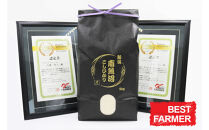 【令和８年産　新米予約&nbsp;】【生産者直送】【定期便１２ヶ月】&nbsp;&nbsp;南魚沼産こしひかり&nbsp;無洗米2kg×全12回　合計24kg　オグライスファーム＜コシヒカリ&nbsp;農家直送＞　2026年10月中旬頃から受付順に発送予定