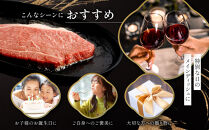 【冷蔵便】神戸牛&nbsp;柔らか赤身ステーキ　200g×4枚