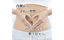 青汁ゼリー