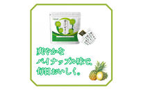 青汁ゼリー