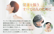 グルコサミンゼリー（15ｇ×30本）約1ヵ月分&nbsp;2型コラーゲン