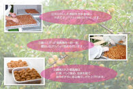 【定期便・2ヵ月毎&nbsp;全5回】紀州南高梅&nbsp;「花」&nbsp;850g&nbsp;［YM8］