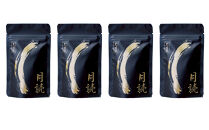 天日塩&nbsp;月読（大粒50ｇ4袋）