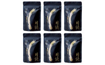 天日塩&nbsp;月読（大粒50ｇ6袋）