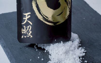 天日塩&nbsp;天照（小粒500ｇ1袋）