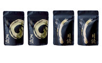 天日塩&nbsp;天照・月読セット（小粒50ｇ2袋・大粒50ｇ2袋）