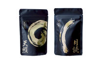 天日塩&nbsp;天照・月読セット（小粒500ｇ1袋・大粒500ｇ1袋）