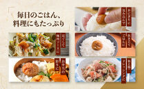 【定期便・3ヵ月毎&nbsp;全3回】ご家庭用&nbsp;紀州南高梅&nbsp;うす塩&nbsp;つぶれ&nbsp;700g×2&nbsp;［YM15］