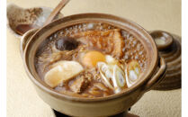 宮きしめん　半生麺しょうゆ味と乾麺３種セット