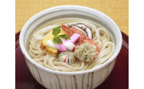 宮きしめん　半生麺しょうゆ味と乾麺３種セット