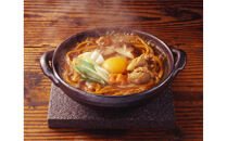 宮きしめん　半生麺みそ煮込うどんと乾麺２種セット