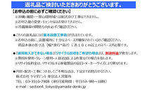三菱電機冷蔵庫&nbsp;MR-MZ60NH&nbsp;グランドアンバーグレー&nbsp;6ドア&nbsp;観音開き&nbsp;標準設置付【沖縄・離島・一部山間地域：配送不可】冷凍庫&nbsp;冷蔵&nbsp;冷凍&nbsp;家電&nbsp;家電製品&nbsp;電化製品&nbsp;キッチン家電&nbsp;家庭用