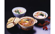 宮きしめん　乾麺３種１０食セット