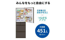 三菱電機&nbsp;MR-MD45NH&nbsp;フラットリネングレー&nbsp;5ドア&nbsp;片開き&nbsp;標準設置付【沖縄・離島・一部山間地域:配送不可】冷凍庫&nbsp;冷蔵&nbsp;冷凍&nbsp;家電&nbsp;家電製品&nbsp;電化製品&nbsp;キッチン家電&nbsp;家庭用