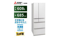 三菱電機冷蔵庫&nbsp;MR-WZ61NW&nbsp;グランドリネンホワイト&nbsp;6ドア&nbsp;観音開き&nbsp;標準設置付【沖縄・離島・一部山間地域:配送不可】冷凍庫&nbsp;冷蔵&nbsp;冷凍&nbsp;家電&nbsp;家電製品&nbsp;電化製品&nbsp;キッチン家電&nbsp;家庭用
