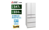 三菱電機冷蔵庫&nbsp;MR-WZ55NW&nbsp;グランドリネンホワイト&nbsp;6ドア&nbsp;観音開き&nbsp;標準設置付【沖縄・離島・一部山間地域:配送不可】冷凍庫&nbsp;冷蔵&nbsp;冷凍&nbsp;家電&nbsp;家電製品&nbsp;電化製品&nbsp;キッチン家電&nbsp;家庭用