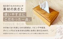 無垢材ティッシュボックス&nbsp;|&nbsp;湯河原町&nbsp;木工職人&nbsp;無垢材&nbsp;インテリア&nbsp;雑貨&nbsp;おしゃれ&nbsp;ティッシュケース