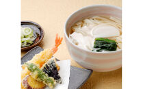 宮きしめん　半生麺しょうゆ味３箱（９食）セット