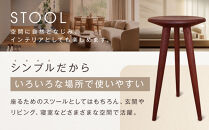 無垢材スツール&nbsp;|&nbsp;湯河原町&nbsp;無垢材&nbsp;スツール&nbsp;インテリア&nbsp;木工家具