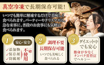 あっさり塩&nbsp;茹でタン&nbsp;１パック牛タン120グラム×6個　宮城県共通返礼品