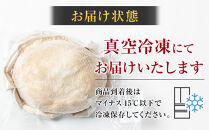 牛タンの塩釜焼き　宮城県共通返礼品