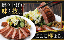 牛たん炭焼&nbsp;利久&nbsp;牛たん塩味2個セット&nbsp;【&nbsp;肉&nbsp;にく&nbsp;牛肉&nbsp;牛たん&nbsp;タン&nbsp;仙台&nbsp;名物&nbsp;厚切り&nbsp;焼肉&nbsp;プレミアム&nbsp;バーベキュー&nbsp;BBQ&nbsp;アウトドア&nbsp;キャンプ&nbsp;ジューシー&nbsp;柔らかい&nbsp;風味豊か&nbsp;旨味&nbsp;冷凍保存&nbsp;焼き方簡単&nbsp;高級&nbsp;贅沢&nbsp;宮城&nbsp;お取り寄せ&nbsp;ギフト&nbsp;】