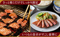 牛たん炭焼&nbsp;利久&nbsp;牛たん塩味2個セット&nbsp;【&nbsp;肉&nbsp;にく&nbsp;牛肉&nbsp;牛たん&nbsp;タン&nbsp;仙台&nbsp;名物&nbsp;厚切り&nbsp;焼肉&nbsp;プレミアム&nbsp;バーベキュー&nbsp;BBQ&nbsp;アウトドア&nbsp;キャンプ&nbsp;ジューシー&nbsp;柔らかい&nbsp;風味豊か&nbsp;旨味&nbsp;冷凍保存&nbsp;焼き方簡単&nbsp;高級&nbsp;贅沢&nbsp;宮城&nbsp;お取り寄せ&nbsp;ギフト&nbsp;】