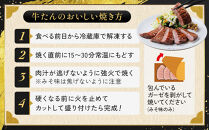 牛たん炭焼&nbsp;利久&nbsp;牛たん塩味2個セット&nbsp;【&nbsp;肉&nbsp;にく&nbsp;牛肉&nbsp;牛たん&nbsp;タン&nbsp;仙台&nbsp;名物&nbsp;厚切り&nbsp;焼肉&nbsp;プレミアム&nbsp;バーベキュー&nbsp;BBQ&nbsp;アウトドア&nbsp;キャンプ&nbsp;ジューシー&nbsp;柔らかい&nbsp;風味豊か&nbsp;旨味&nbsp;冷凍保存&nbsp;焼き方簡単&nbsp;高級&nbsp;贅沢&nbsp;宮城&nbsp;お取り寄せ&nbsp;ギフト&nbsp;】