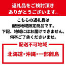小玉すいか&nbsp;2玉&nbsp;約3kg［ひとりじめHM］［スイカ］［IKE329］