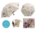 【シノワズリーモダン京都】花鳥刺繍ミニ折りたたみ晴雨兼用日傘&nbsp;エクリュ［&nbsp;京都&nbsp;日傘&nbsp;ブランド&nbsp;女優日傘&nbsp;完全遮光&nbsp;晴雨兼用&nbsp;おしゃれ&nbsp;軽量&nbsp;人気&nbsp;おすすめ&nbsp;ギフト&nbsp;プレゼント&nbsp;お取り寄せ&nbsp;通販&nbsp;送料無料&nbsp;ふるさと納税&nbsp;］