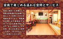 【定期便7ヶ月】ふじのくにデリシャス焼売（12個×1）【配送不可：北海道・沖縄・離島】