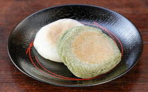 【葵家やきもち総本舗】上賀茂名物&nbsp;やきもち(10個入り)｜京都&nbsp;和菓子&nbsp;スイーツ［&nbsp;京都&nbsp;餅&nbsp;あずき&nbsp;人気&nbsp;おすすめ&nbsp;おいしい&nbsp;グルメ&nbsp;お土産&nbsp;ギフト&nbsp;お取り寄せ&nbsp;通販&nbsp;送料無料&nbsp;ふるさと納税&nbsp;］