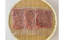 境港水揚げ&nbsp;天然本まぐろたたきセット(80g×3p)&nbsp;|&nbsp;まぐろたたき&nbsp;マグロたたき&nbsp;ネギトロ&nbsp;本マグロ&nbsp;クロマグロ&nbsp;天然マグロ&nbsp;海鮮&nbsp;魚介&nbsp;魚介類&nbsp;刺身用&nbsp;海鮮丼&nbsp;ネギトロ丼&nbsp;ご飯のお供&nbsp;小分け&nbsp;食べやすい&nbsp;冷凍&nbsp;保存&nbsp;簡単調理&nbsp;解凍するだけ&nbsp;手軽&nbsp;家庭用&nbsp;お取り寄せ&nbsp;グルメ&nbsp;人気&nbsp;おすすめ&nbsp;境港産&nbsp;鳥取県&nbsp;境港市