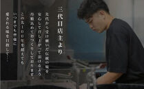 土用丑の日までに届く【蒲焼2尾（合計280g以上）】創業50年・職人による手焼き　大隅産うなぎ
