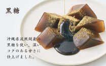 【文の助茶屋】おうち甘味　わらび餅4種セット（和三盆・抹茶・ほうじ茶・黒糖）｜京都&nbsp;老舗&nbsp;和菓子&nbsp;人気スイーツ［&nbsp;甘味食べ比べ&nbsp;上品&nbsp;&nbsp;おやつ&nbsp;お菓子&nbsp;抹茶スイーツ&nbsp;人気&nbsp;おすすめ&nbsp;ギフト&nbsp;プレゼント&nbsp;お取り寄せ&nbsp;通販&nbsp;送料無料&nbsp;ふるさと納税&nbsp;］
