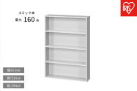 コミックラック&nbsp;CORKｰ8460R&nbsp;ホワイト