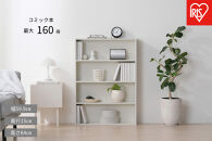 コミックラック&nbsp;CORKｰ8460R&nbsp;オフホワイト